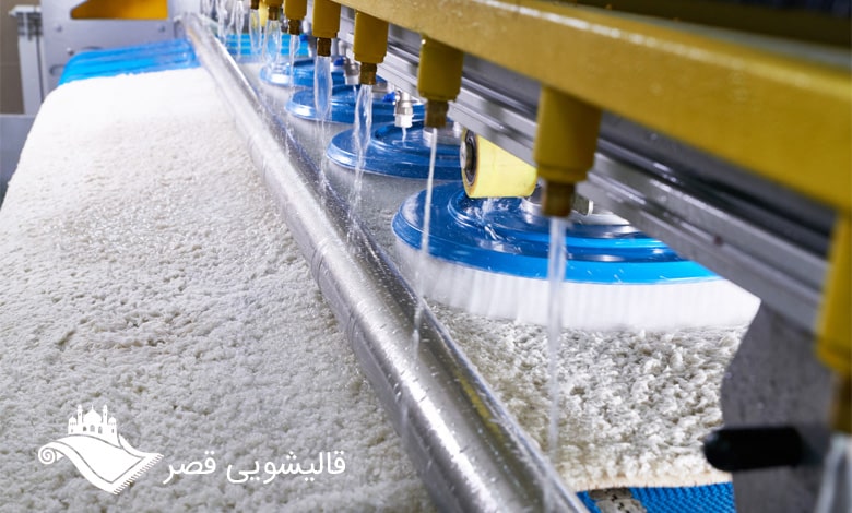 قالیشویی جردن